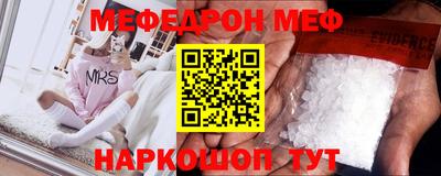 эйфоретик Бугуруслан