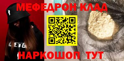 эйфоретик Бугуруслан