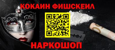 эйфоретик Бугуруслан