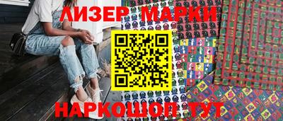эйфоретик Бугуруслан