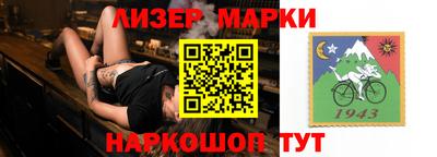 эйфоретик Бугуруслан