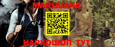эйфоретик Бугуруслан