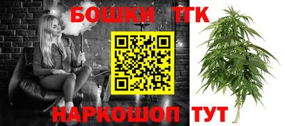 MESCALINE Будённовск
