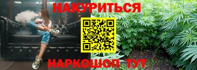 эйфоретик Бугуруслан