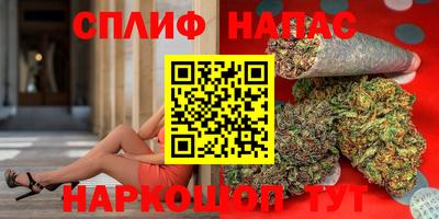 эйфоретик Бугуруслан