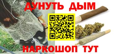 MESCALINE Будённовск