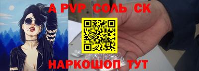 эйфоретик Бугуруслан