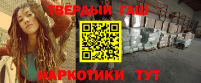 эйфоретик Бугуруслан