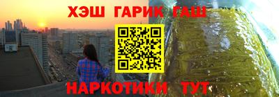 эйфоретик Бугуруслан
