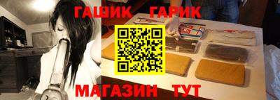 MESCALINE Будённовск