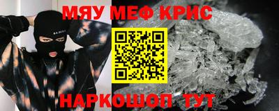 эйфоретик Бугуруслан